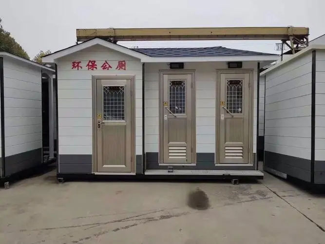 高县移动厕所租赁